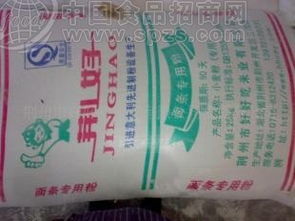 面粉 批发价格 厂家 图片 食品招商网