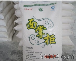 江苏徐州绿色食品面掌柜系列雪花粉 优质面粉 厂家直销-中国面条交易网