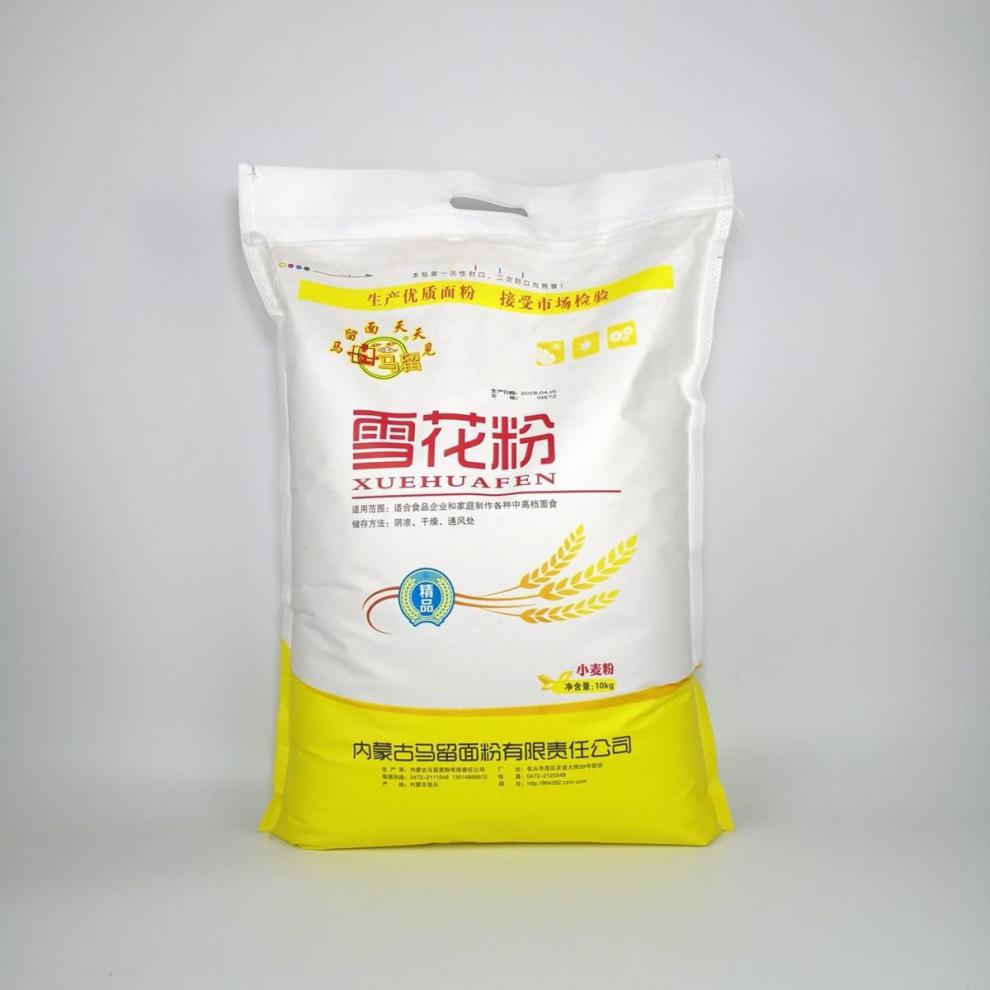 马留河套地区10kg小麦面粉精品雪花粉拉条饺子烩面片高筋.